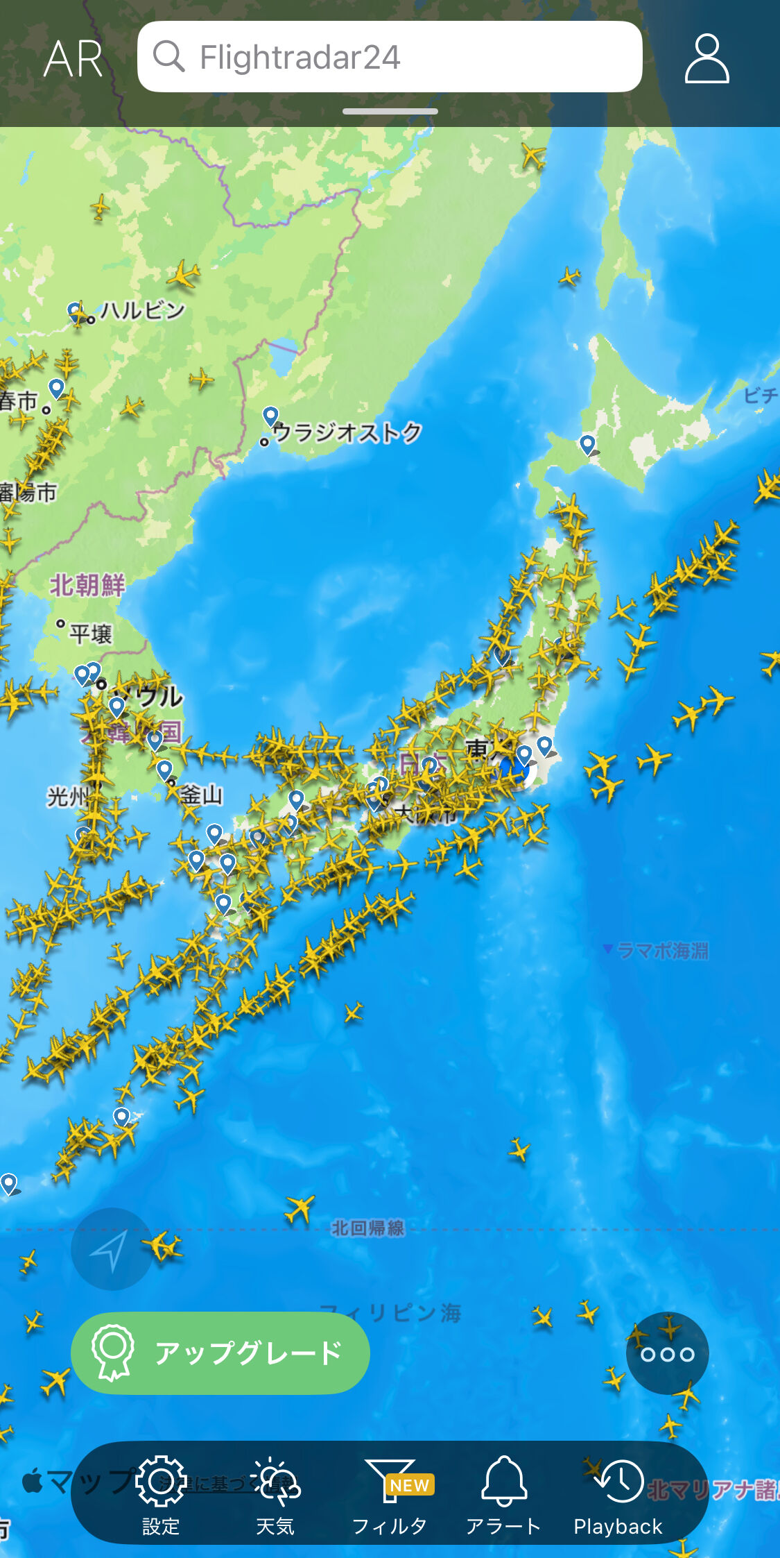 飛行機レーダーアプリ